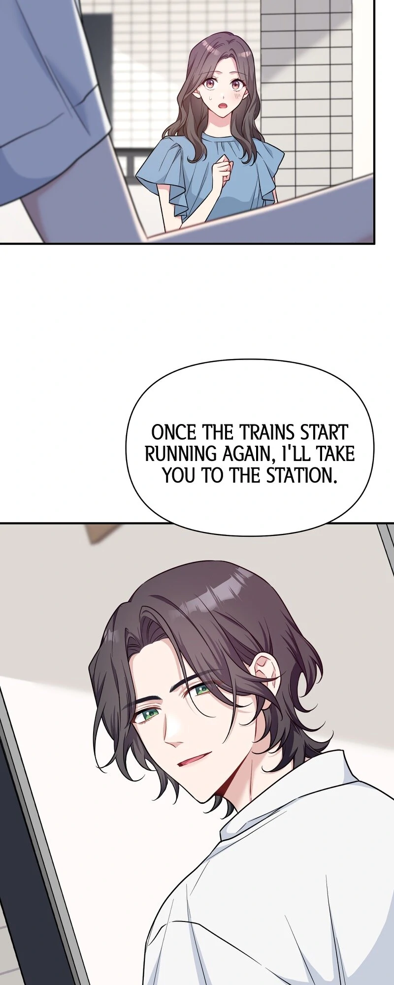 My Three Husbands Who Love Me chapter 33 page 12