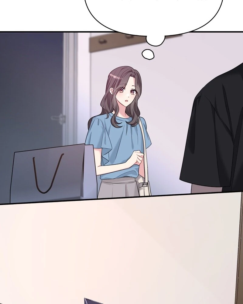 My Three Husbands Who Love Me chapter 34 page 24