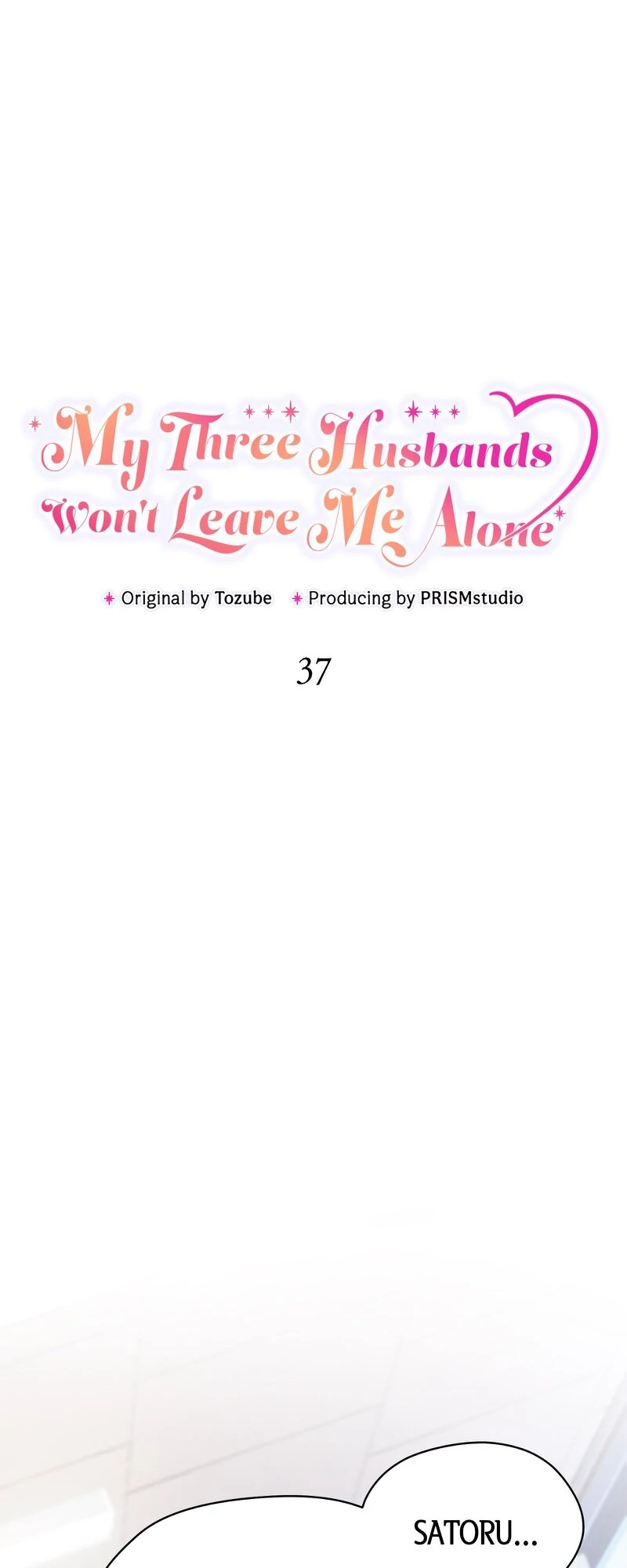 My Three Husbands Who Love Me chapter 37 page 5