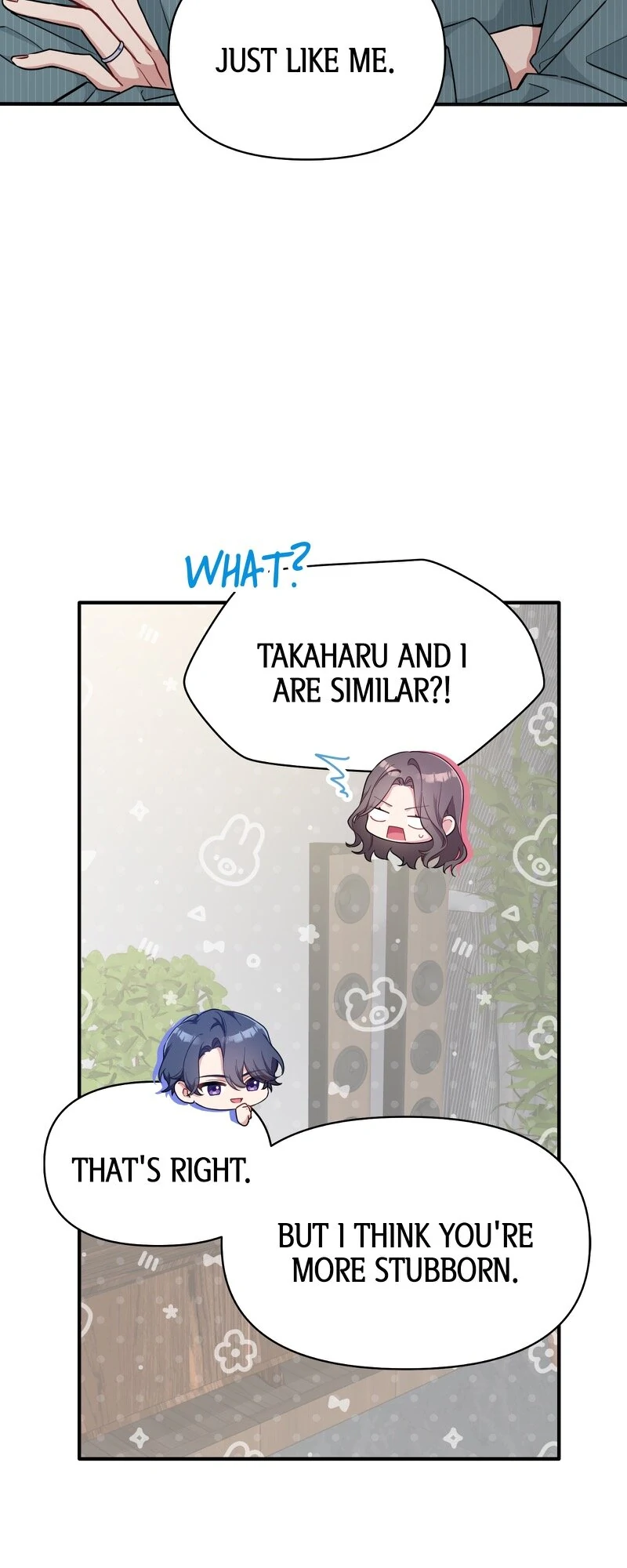 My Three Husbands Who Love Me chapter 38 page 15