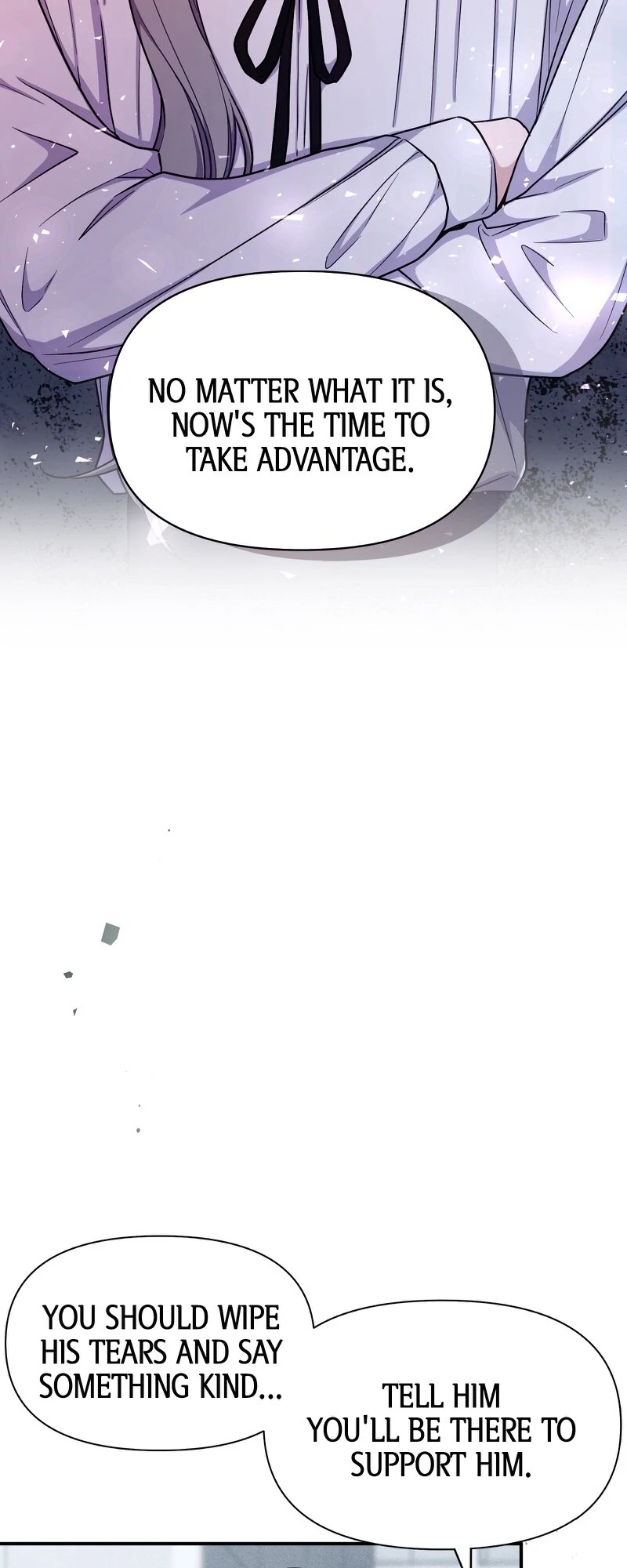 My Three Husbands Who Love Me chapter 39 page 3