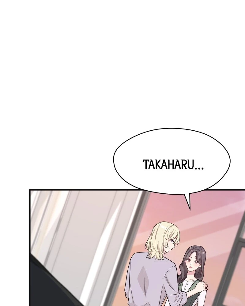 My Three Husbands Who Love Me chapter 39 page 40