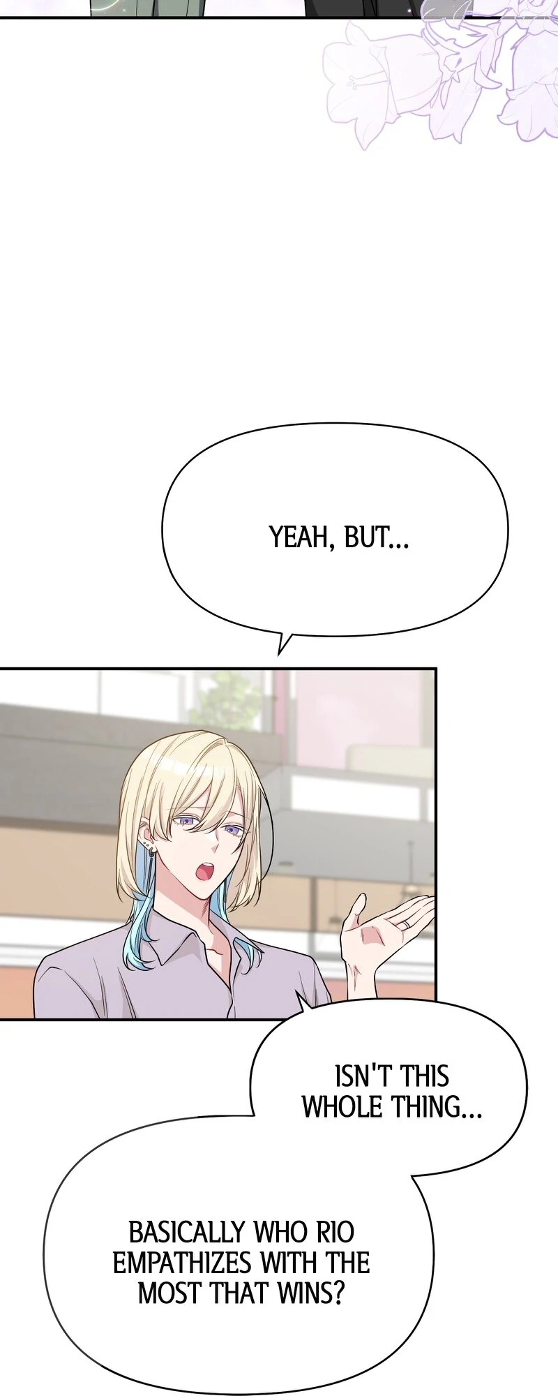 My Three Husbands Who Love Me chapter 39 page 46