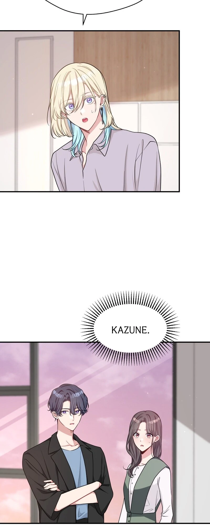 My Three Husbands Who Love Me chapter 39 page 54