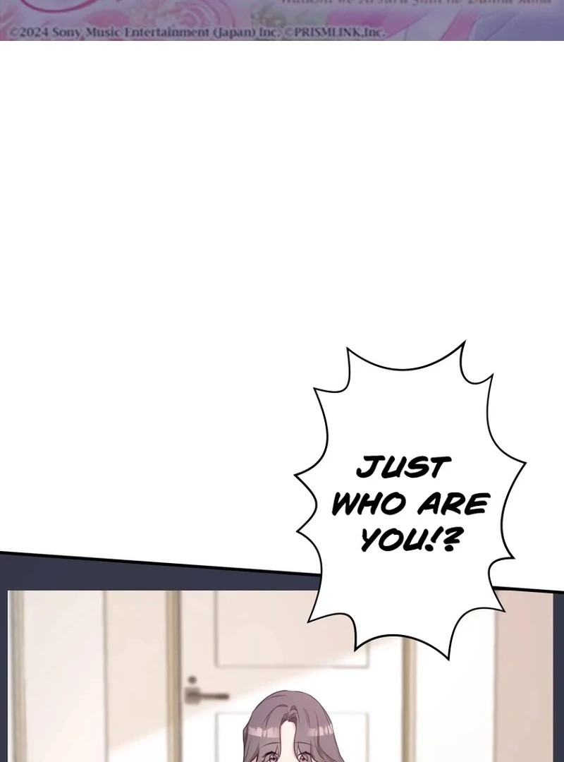 My Three Husbands Who Love Me chapter 4 page 2