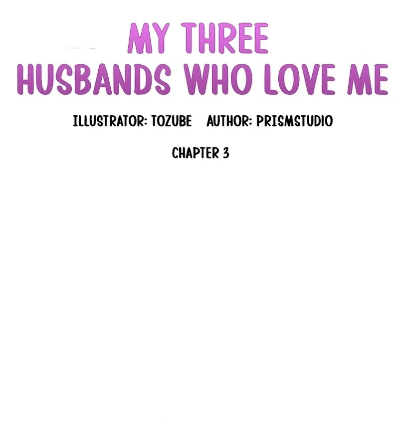 My Three Husbands Who Love Me chapter 4 page 11