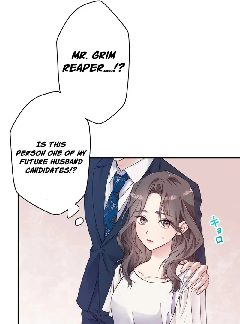 My Three Husbands Who Love Me chapter 4 page 12
