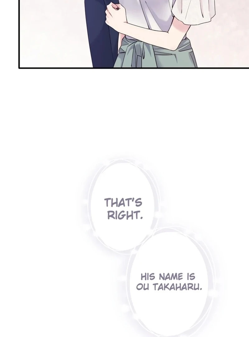 My Three Husbands Who Love Me chapter 4 page 13