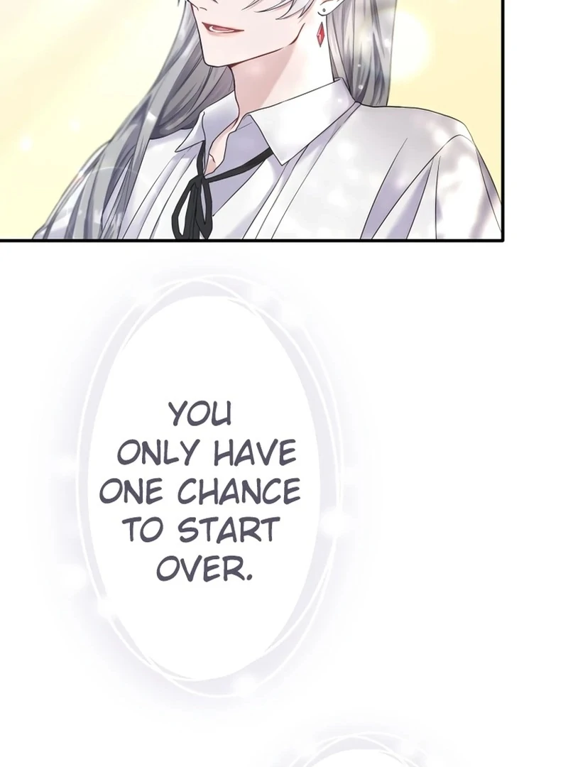 My Three Husbands Who Love Me chapter 4 page 19
