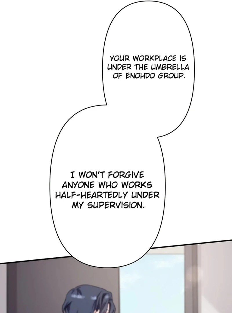 My Three Husbands Who Love Me chapter 4 page 74