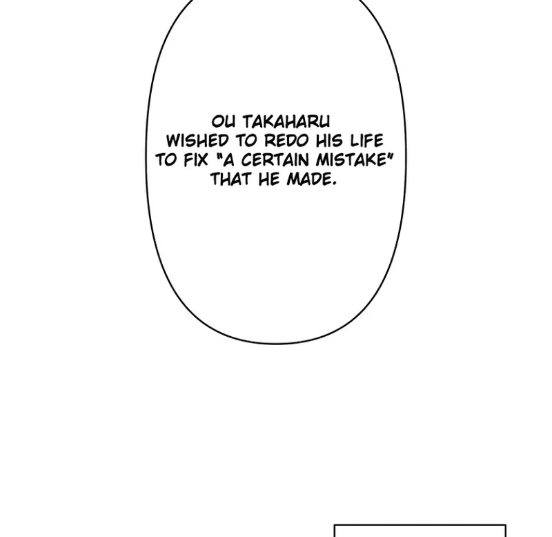 My Three Husbands Who Love Me chapter 4 page 125