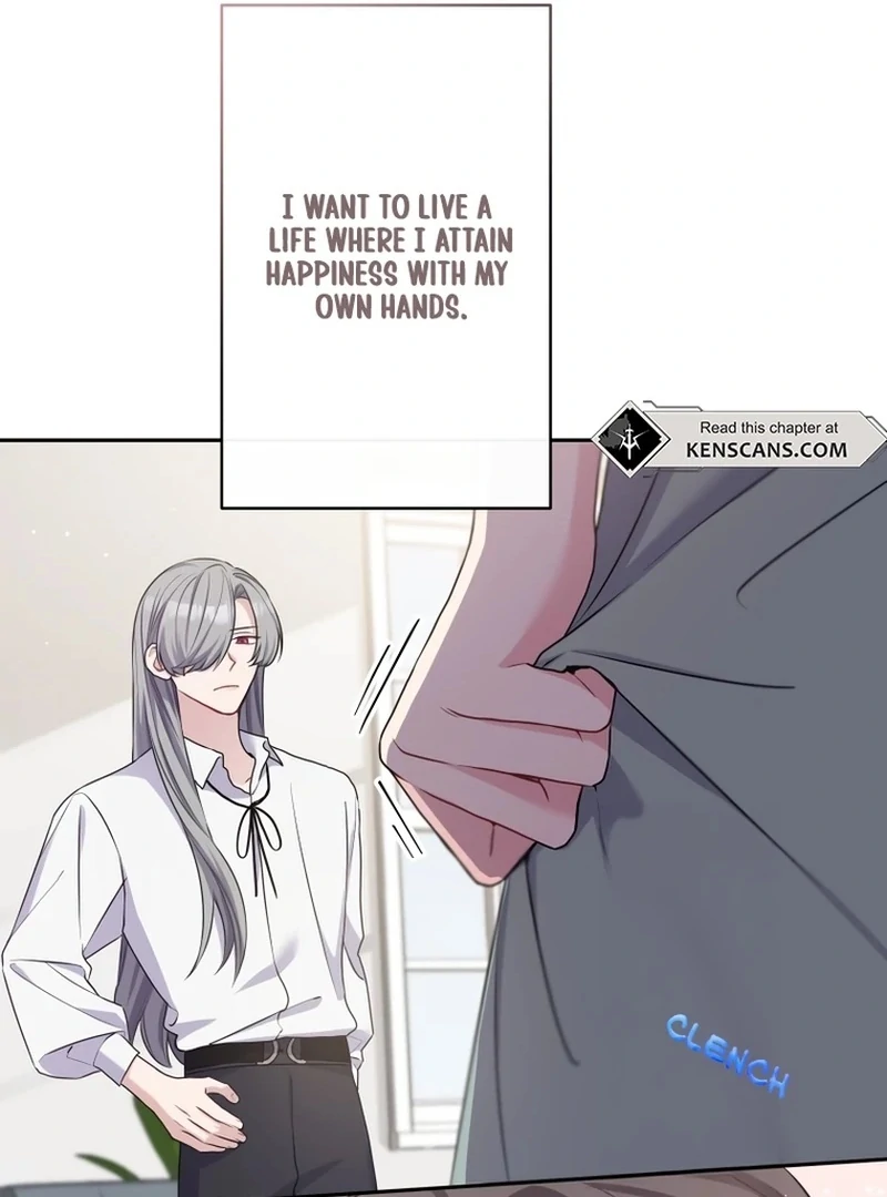 My Three Husbands Who Love Me chapter 4 page 132