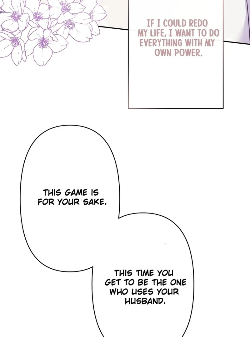 My Three Husbands Who Love Me chapter 4 page 134