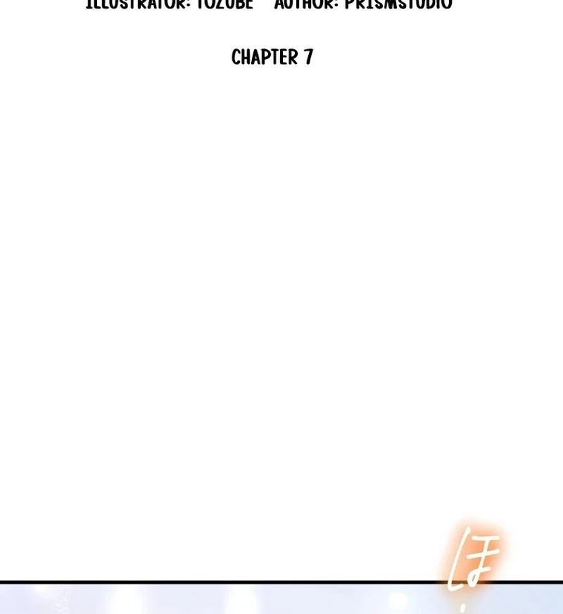 My Three Husbands Who Love Me chapter 7 page 10