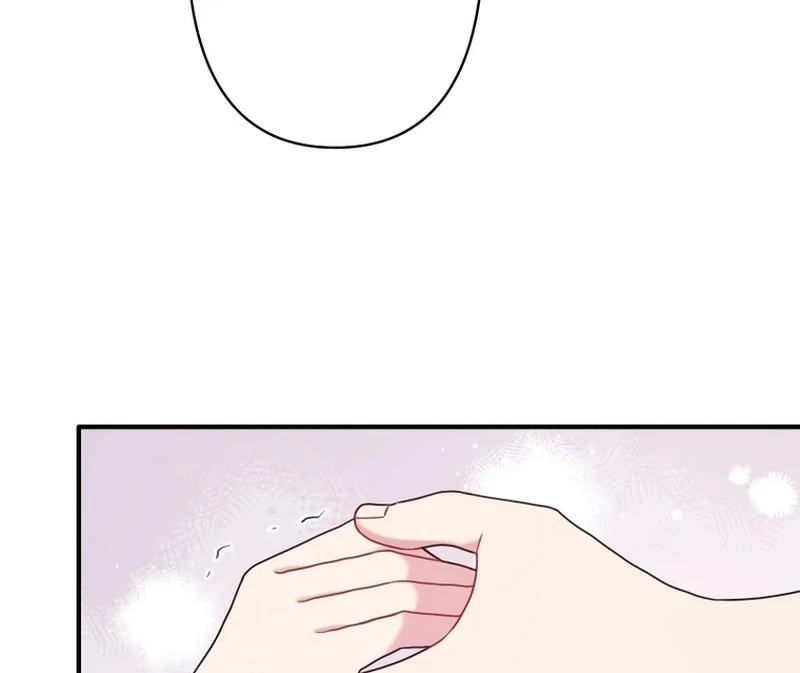 My Three Husbands Who Love Me chapter 7 page 26