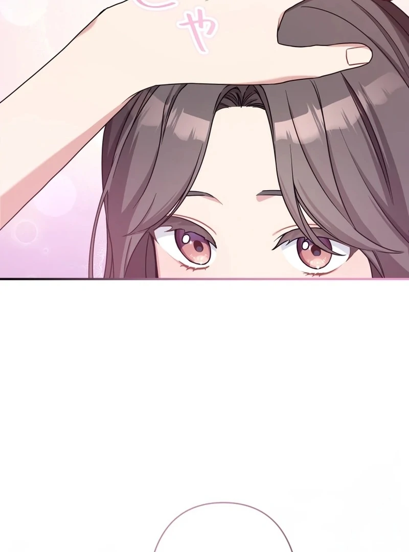 My Three Husbands Who Love Me chapter 7 page 40