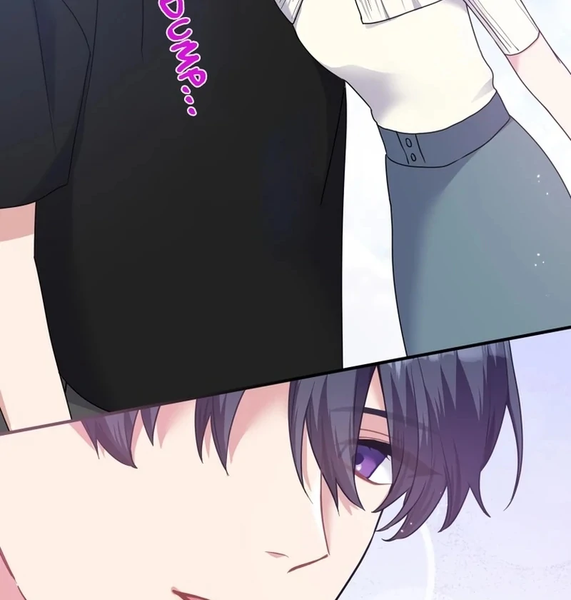 My Three Husbands Who Love Me chapter 7 page 42