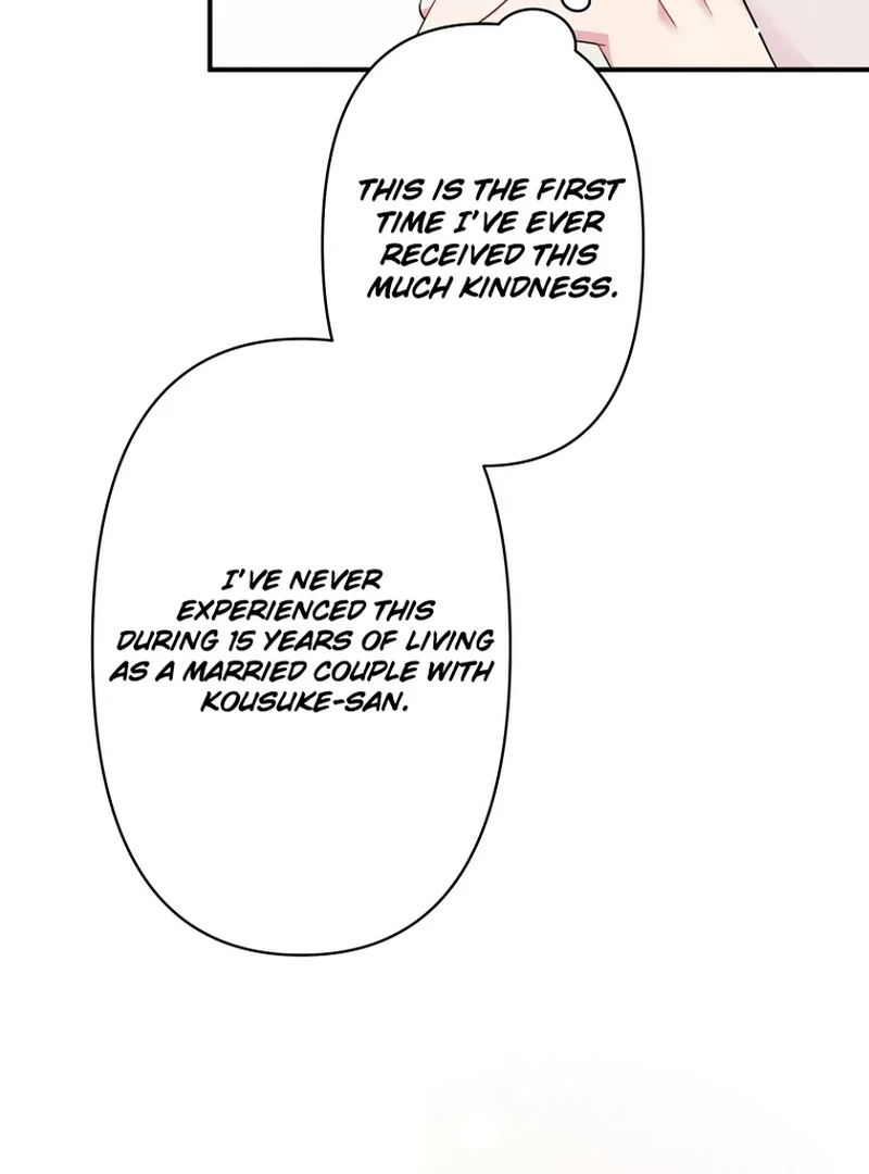 My Three Husbands Who Love Me chapter 7 page 52
