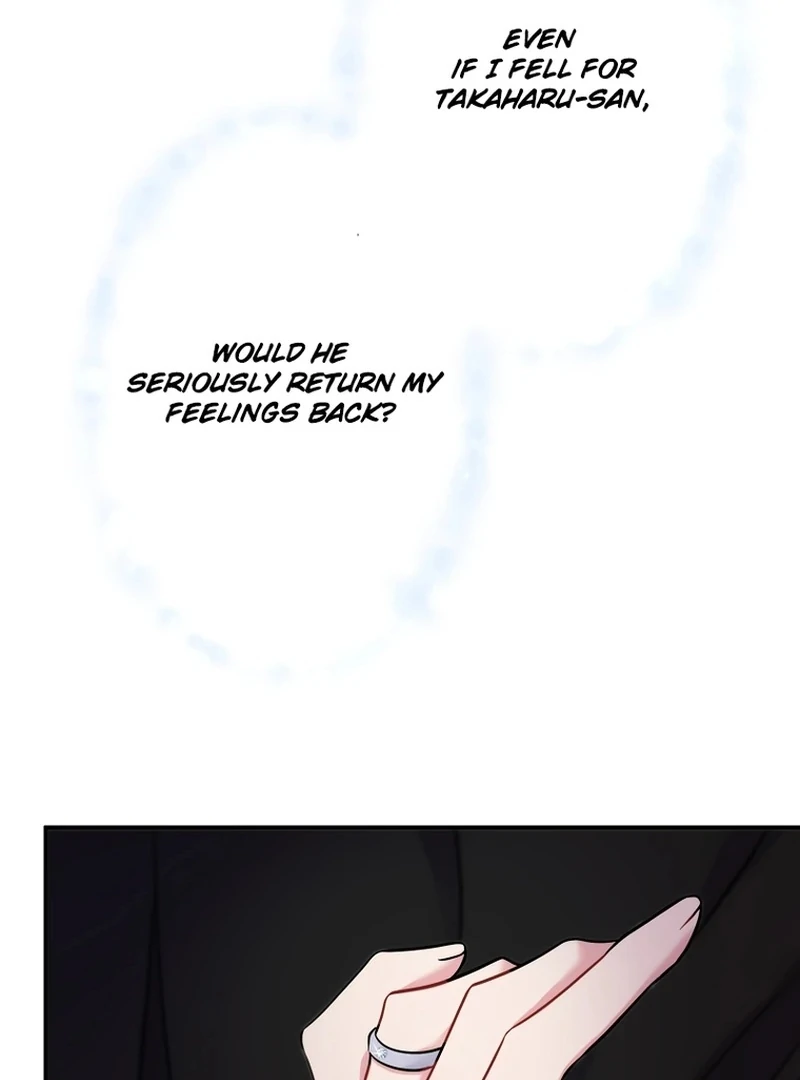 My Three Husbands Who Love Me chapter 7 page 69