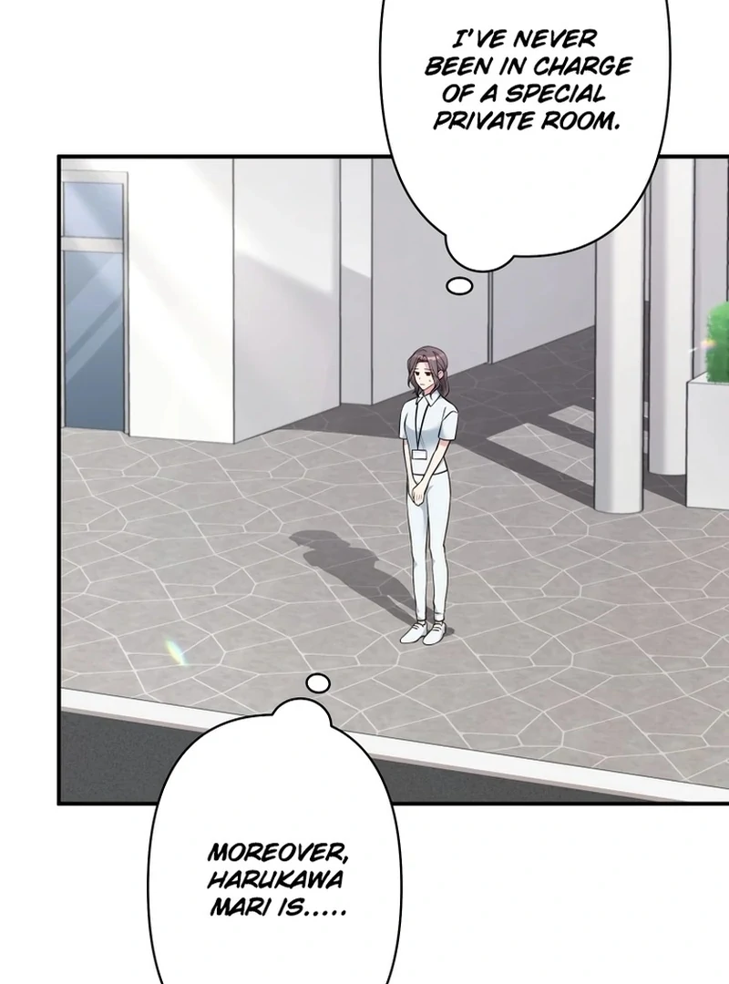 My Three Husbands Who Love Me chapter 7 page 92