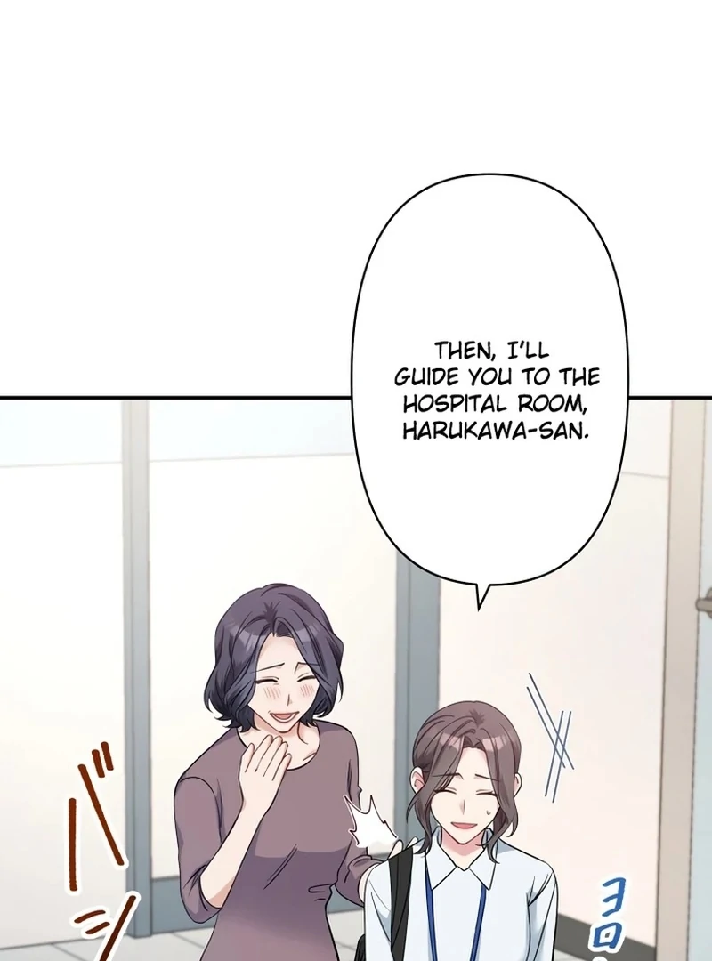 My Three Husbands Who Love Me chapter 7 page 102