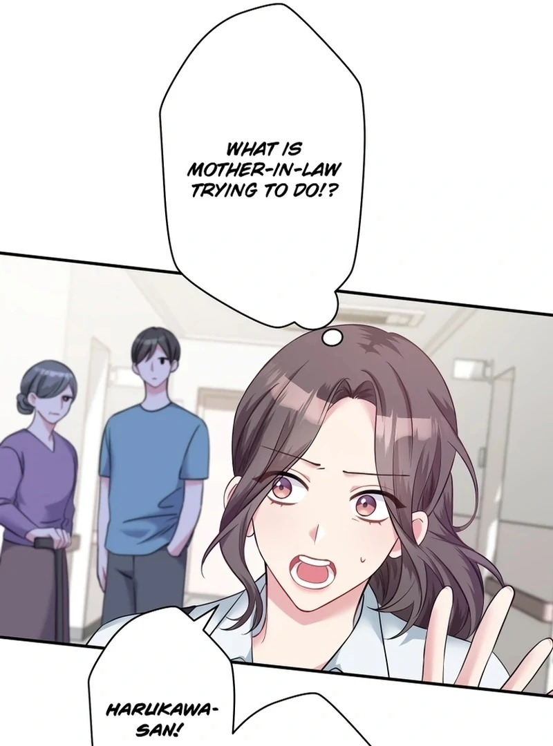 My Three Husbands Who Love Me chapter 7 page 107