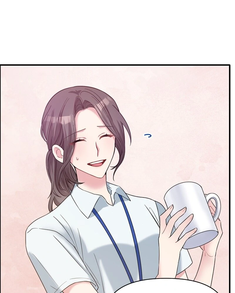 My Three Husbands Who Love Me chapter 9 page 40
