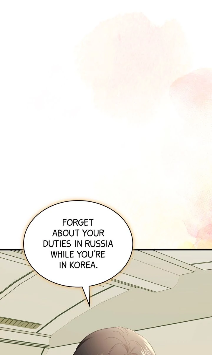 Cloth and Dagger chapter 21 page 23