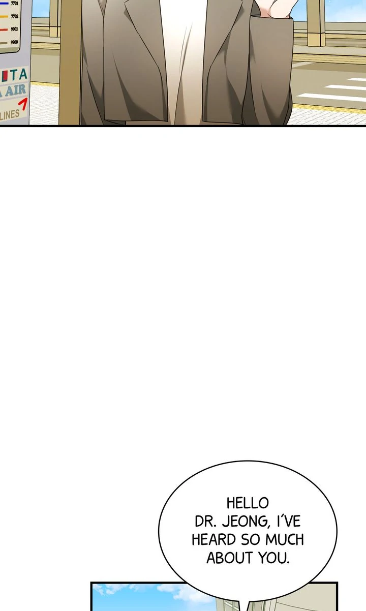 Cloth and Dagger chapter 21 page 32