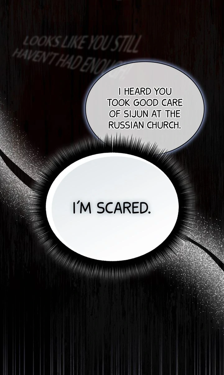 Cloth and Dagger chapter 21 page 108
