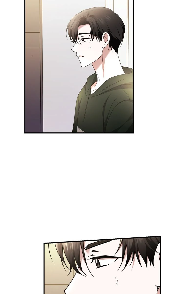 Cloth and Dagger chapter 22 page 74
