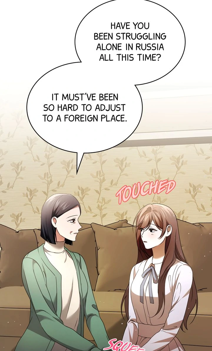 Cloth and Dagger chapter 23 page 25