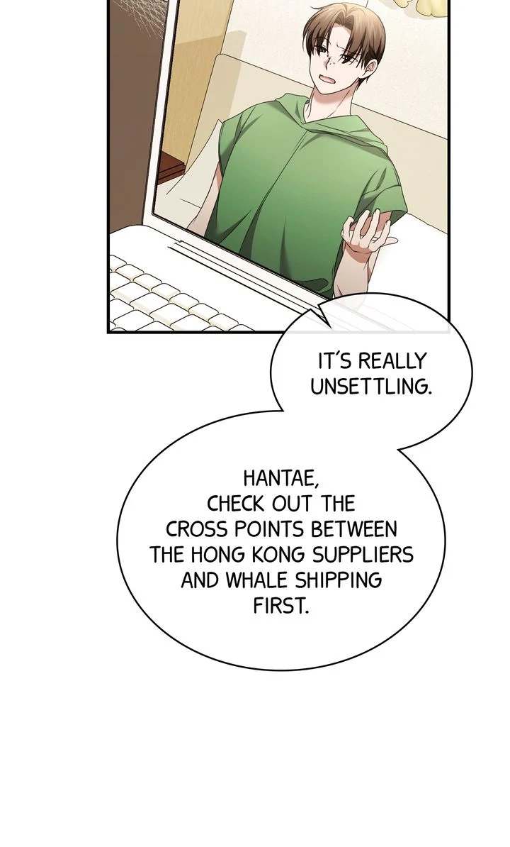 Cloth and Dagger chapter 24 page 4