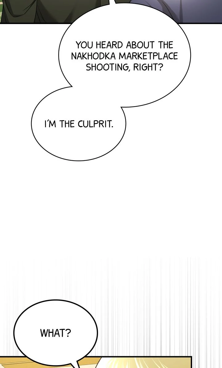Cloth and Dagger chapter 24 page 68