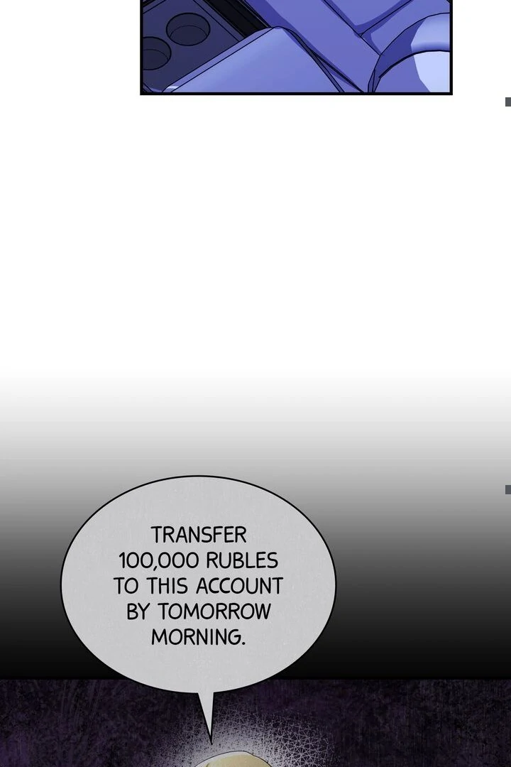 Cloth and Dagger chapter 26 page 72