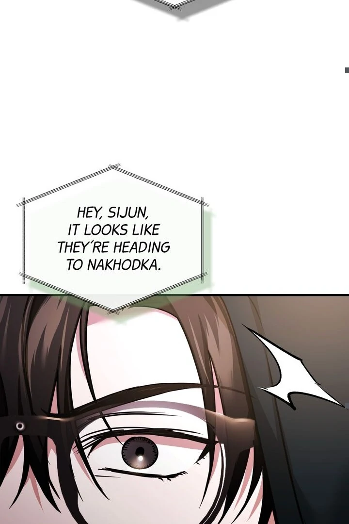 Cloth and Dagger chapter 31 page 50