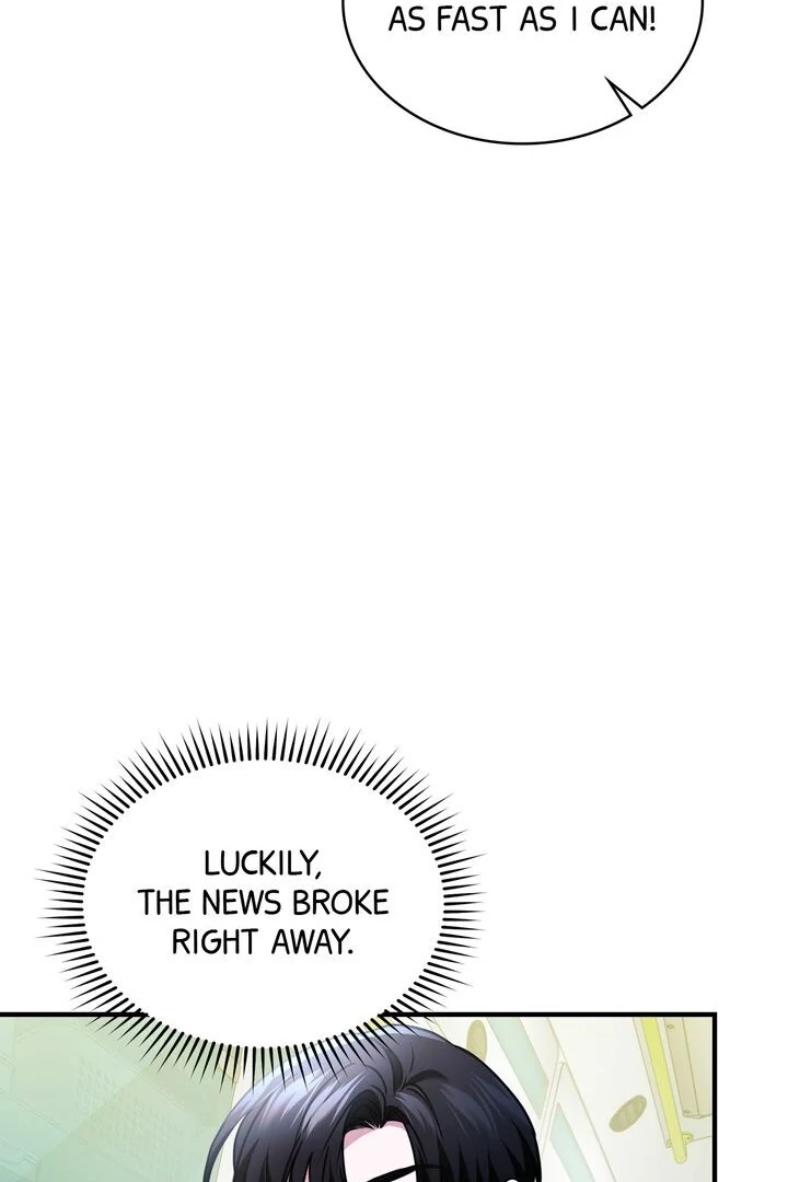 Cloth and Dagger chapter 34 page 5