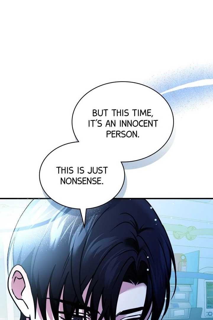 Cloth and Dagger chapter 34 page 14