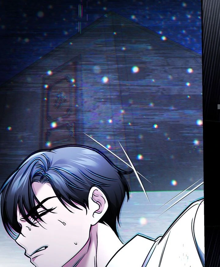 Cloth and Dagger chapter 34 page 54