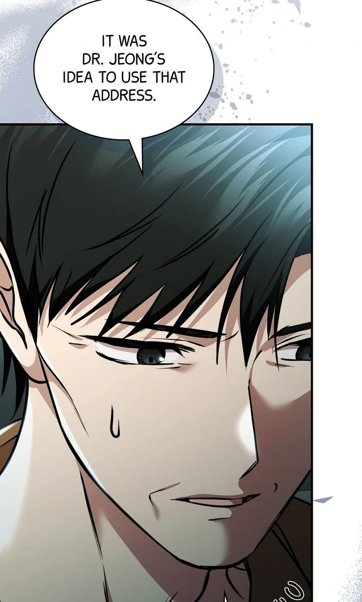 Cloth and Dagger chapter 46 page 6