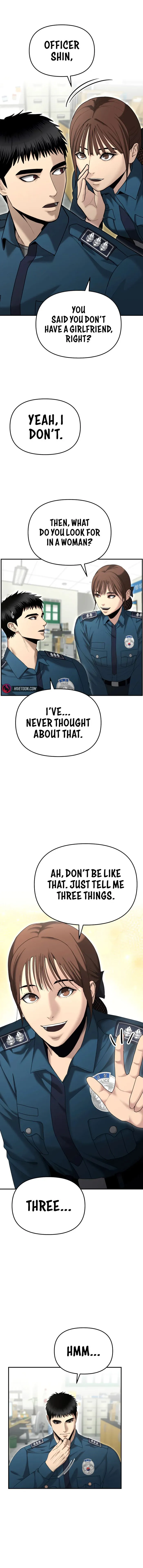 The Cop Is Too Strong chapter 12 page 1