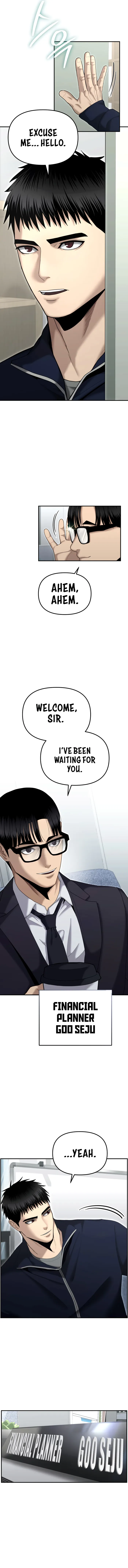 The Cop Is Too Strong chapter 12 page 5