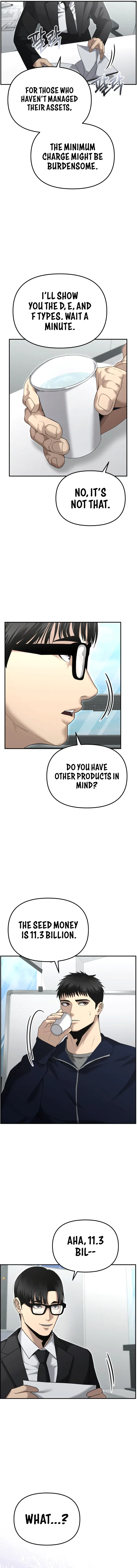 The Cop Is Too Strong chapter 12 page 7