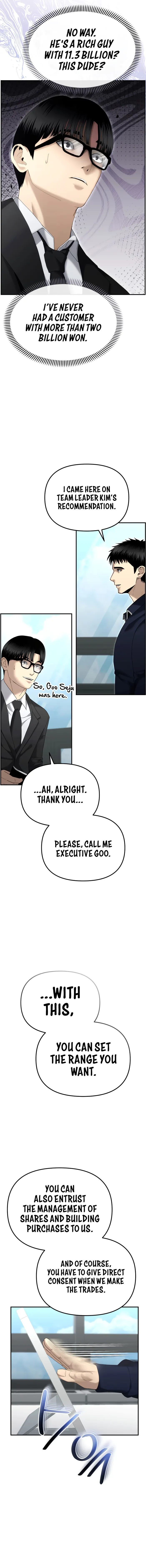 The Cop Is Too Strong chapter 12 page 8