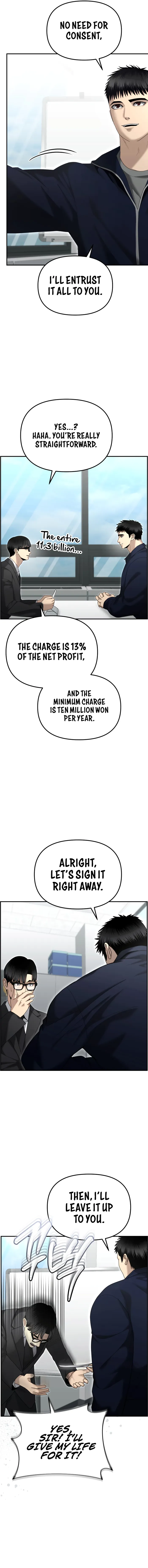The Cop Is Too Strong chapter 12 page 9