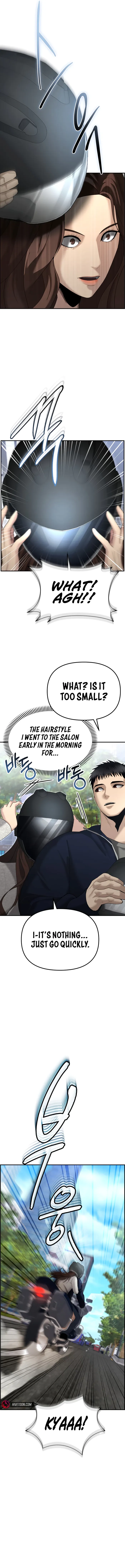 The Cop Is Too Strong chapter 12 page 16