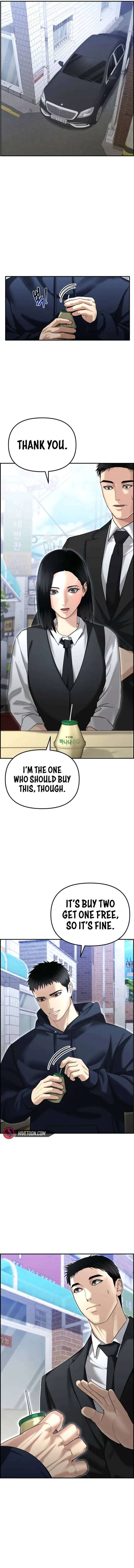 The Cop Is Too Strong chapter 17 page 2