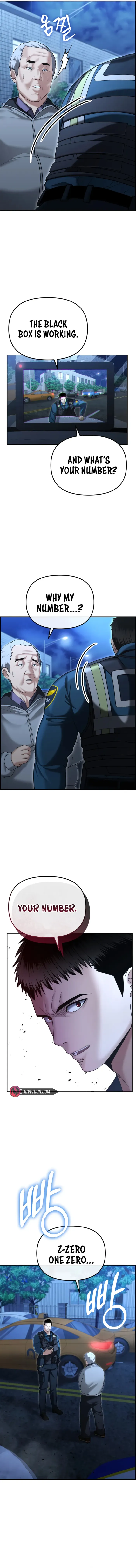 The Cop Is Too Strong chapter 17 page 17