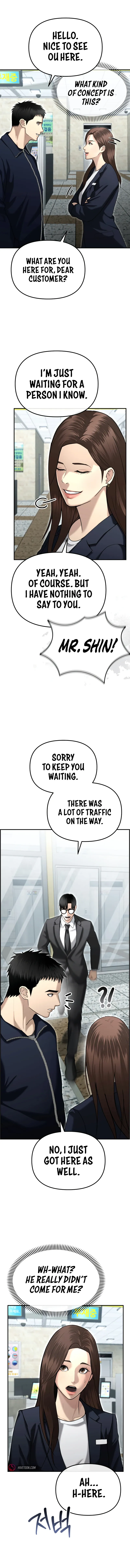 The Cop Is Too Strong chapter 20 page 5
