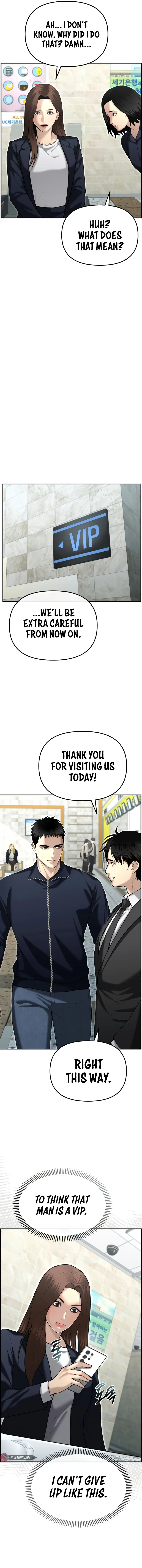 The Cop Is Too Strong chapter 20 page 7